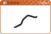 FARE SA 12618 Radiator Hose